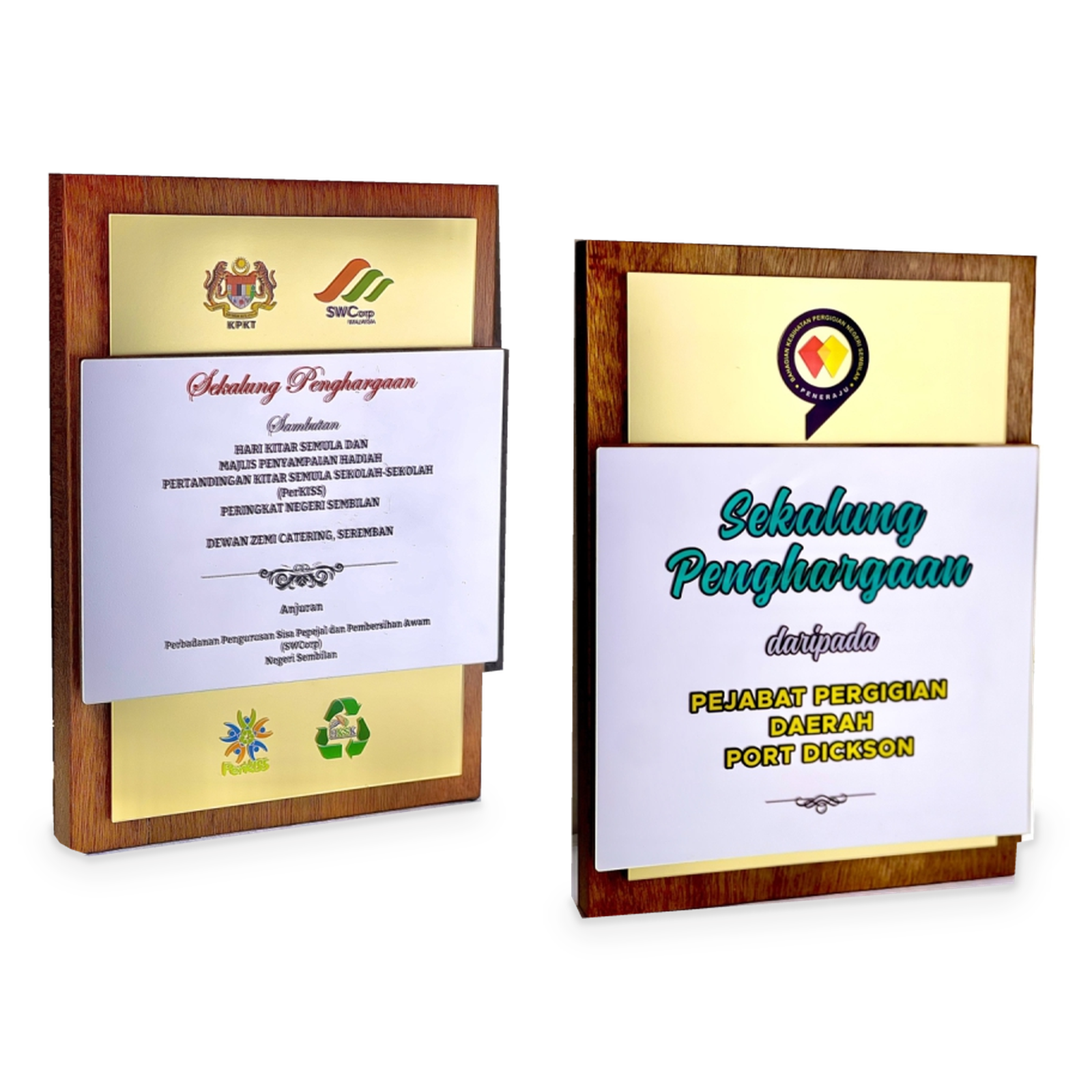 Natural Legacy Awards · G090-T01 · Models 7713 / 7714 · GoBig catalogue product designs on a white background