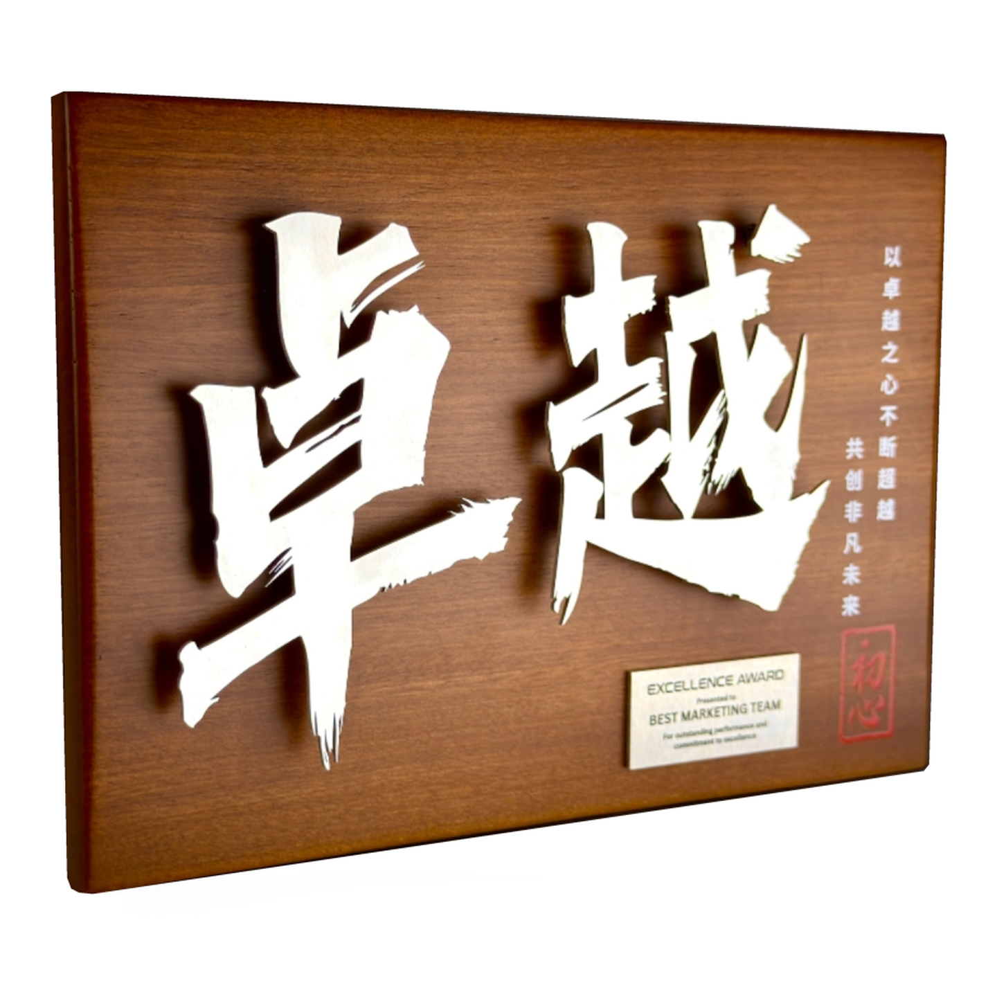 Signature Relief Series · G107-T01 · Models 7835 · GoBig catalogue product designs on a white background