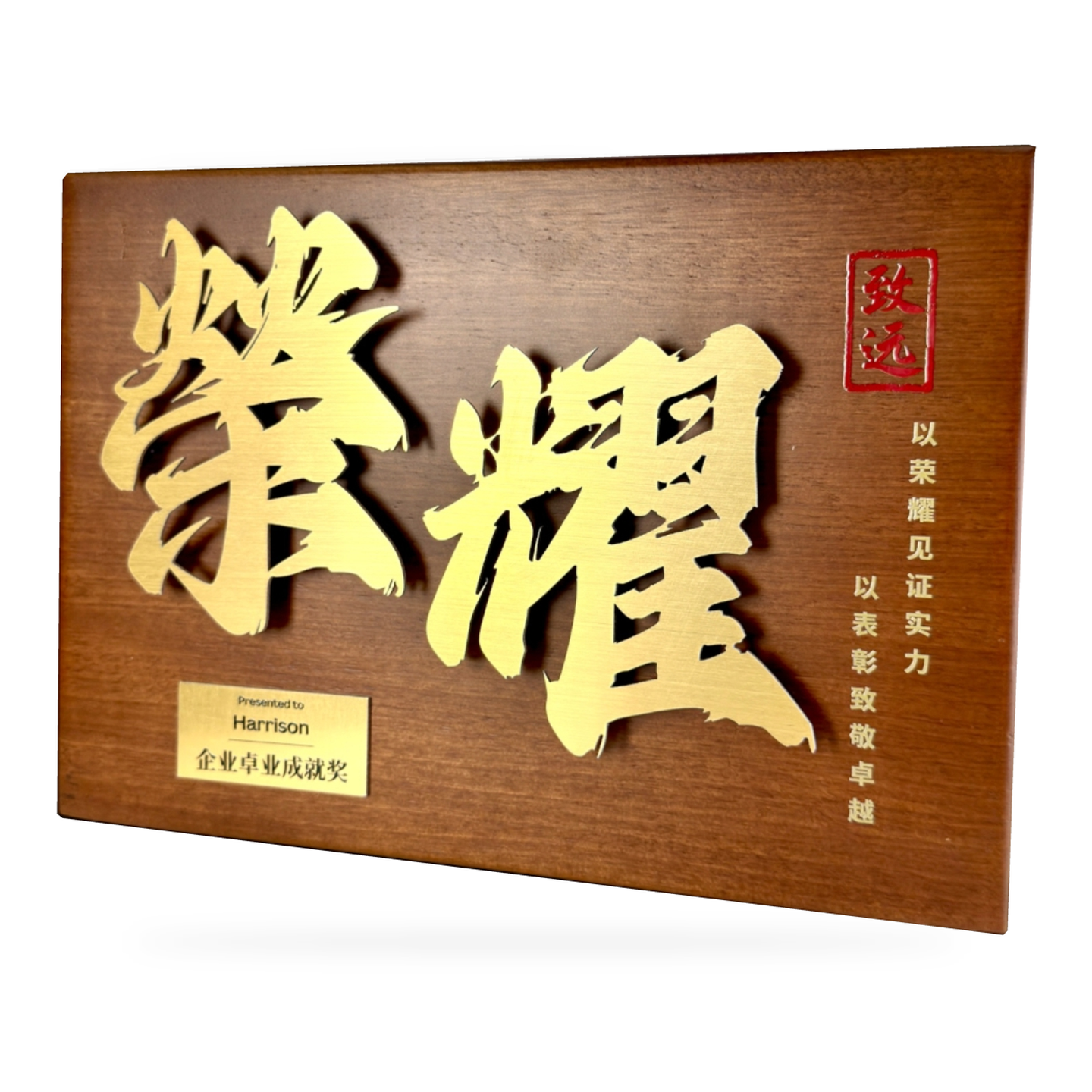Signature Relief Series · G107-T02 · Models 7836 · GoBig catalogue product designs on a white background