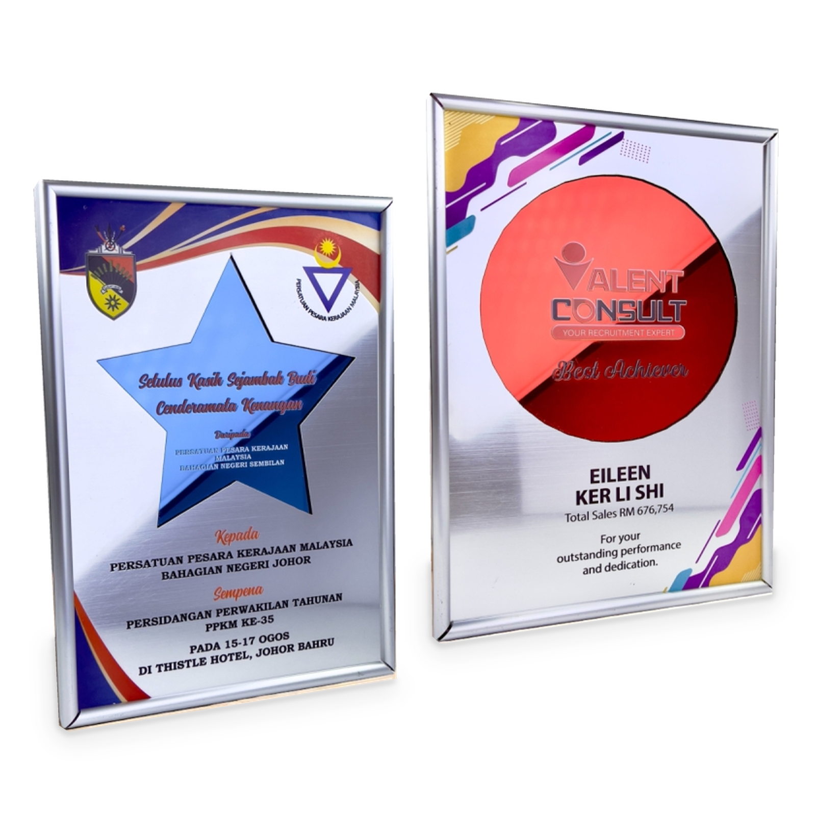 Artistic Frame Collection · G129-T02 · Models 7746 / 7745 · GoBig catalogue product designs on a white background