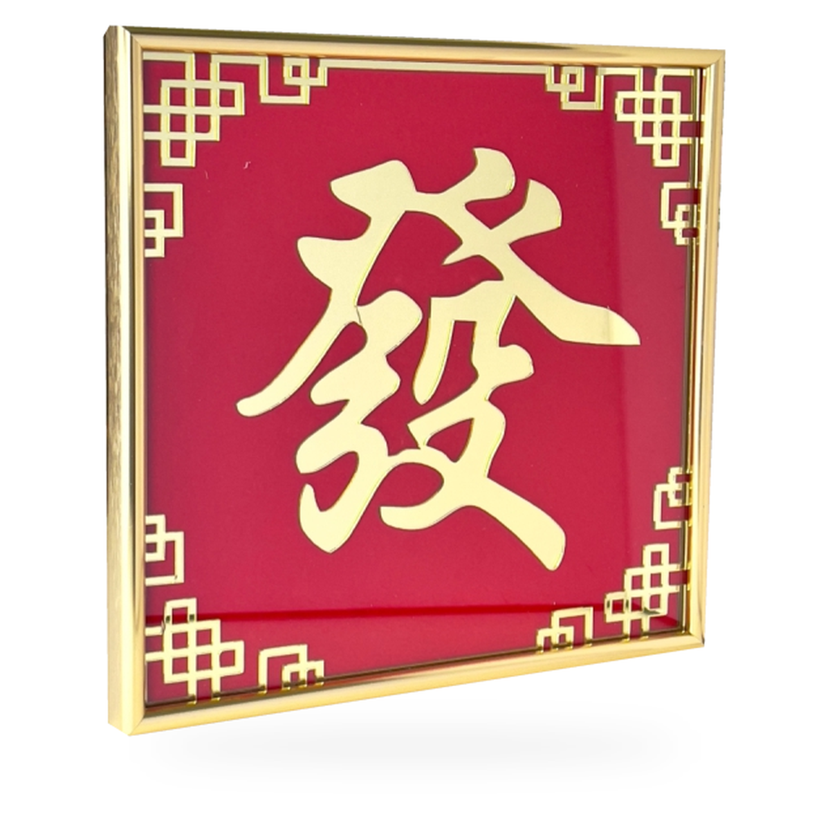 Artistic Frame Collection · G132-T02 · Models 7733 · GoBig catalogue product designs on a white background