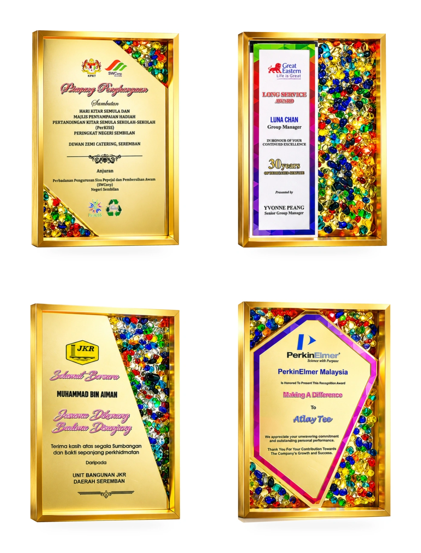Artistic Frame Collection · G126 · Models 5222 / 5223 / 5224 / 5225 · GoBig catalogue product designs on a white background