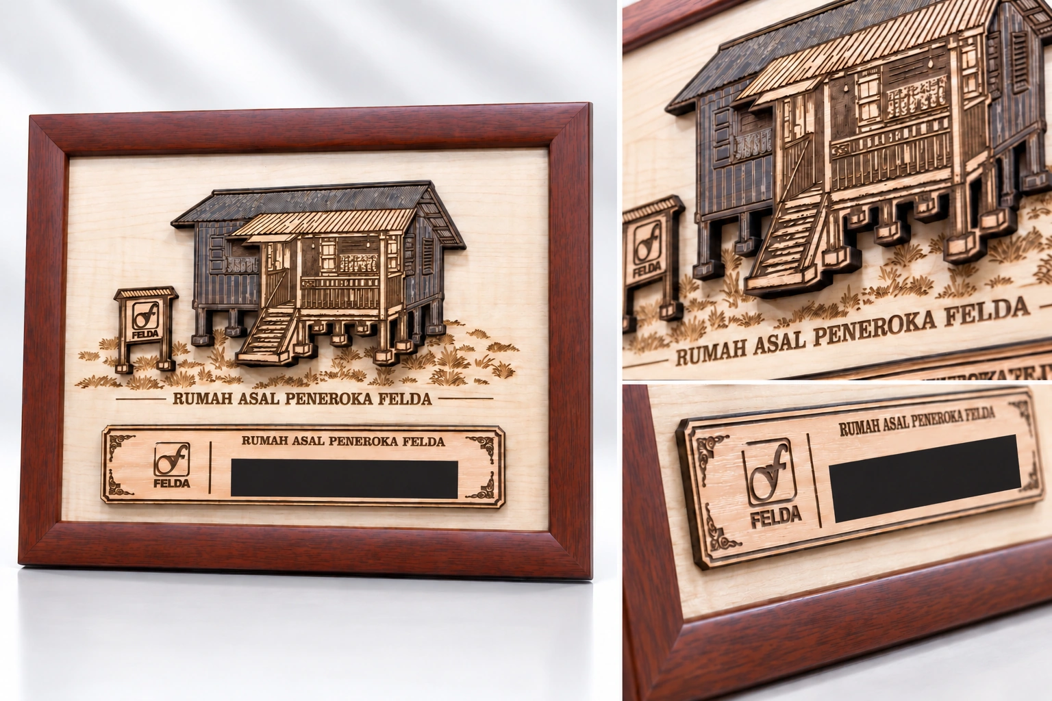FELDA House Relief — overall view and details