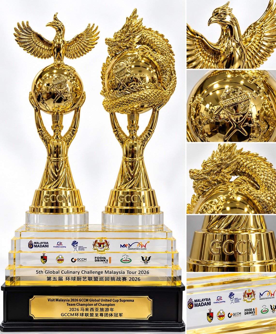 GCCM Culinary Trophy 2026 — multiple views and details