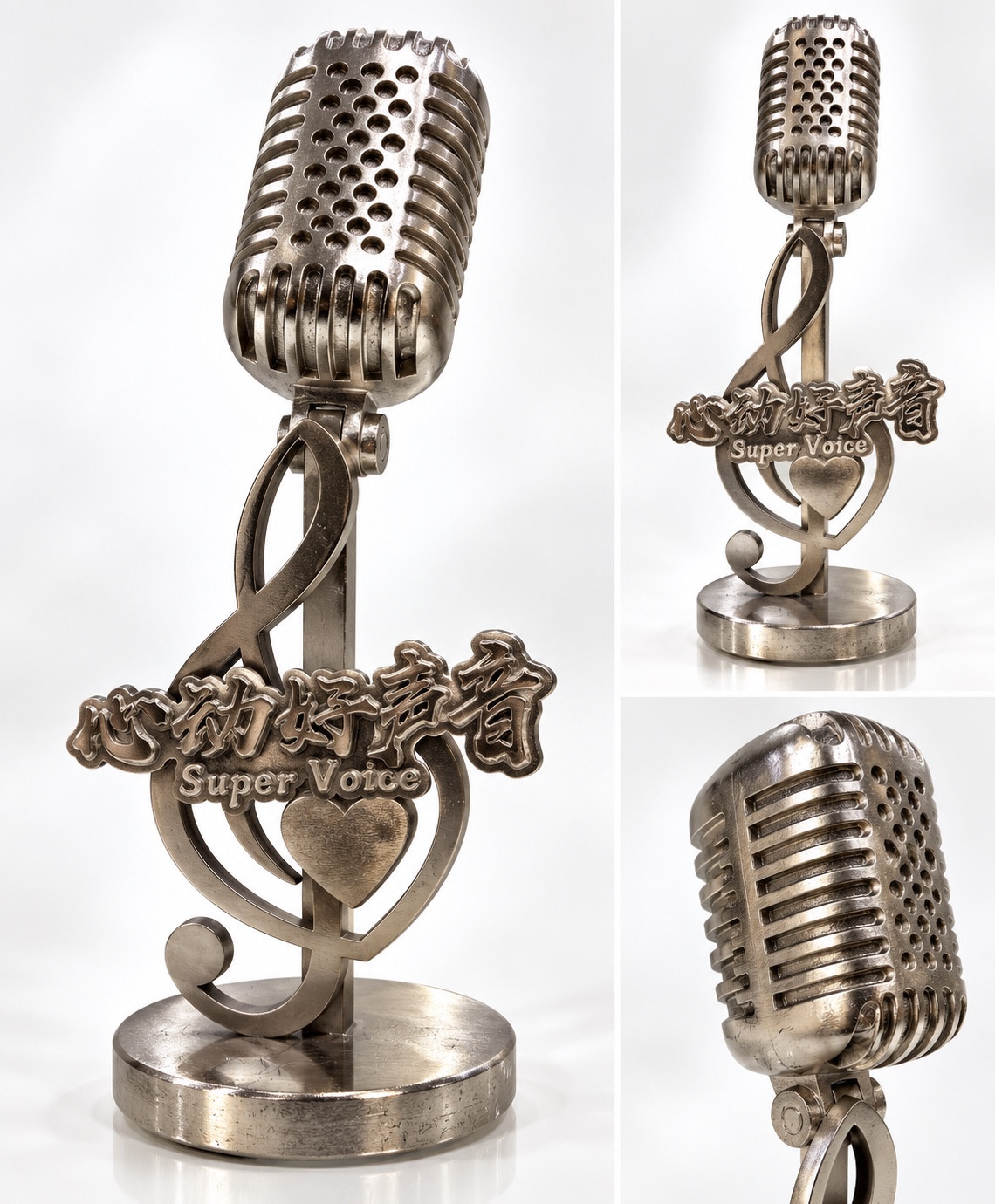 Super Voice Microphone — multiple views and details